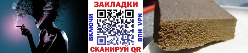 Виды наркоты Миньяр блэк спрут вход  СК  Меф мяу мяу  Бошки Шишки  ГАШ  Галлюциногенные грибы 