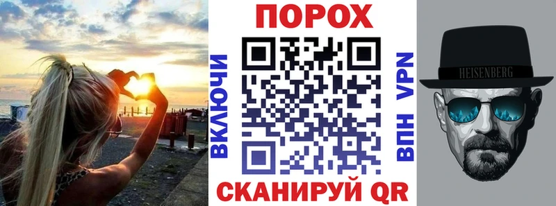 АМФЕТАМИН 98%  Миньяр 