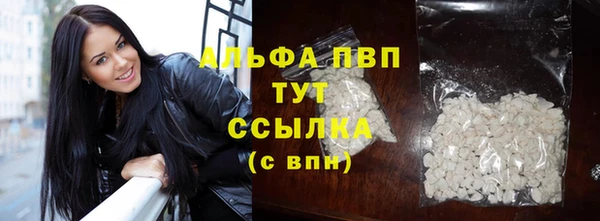 героин Новодвинск
