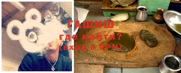 mix Новозыбков