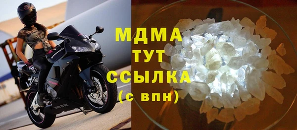 круглые Алзамай